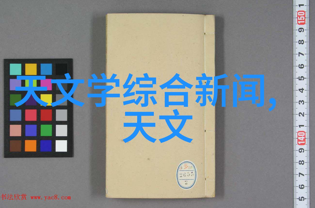 强泰不锈钢内螺纹90弯头白化丝扣管件 DN15宛若一位守护者为pe排水管材厂家之心脏