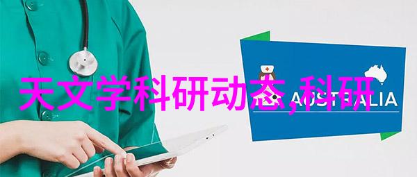 空调为啥开30 热风也不热-夏日空调谜题揭秘高温模式下的暖风之谜