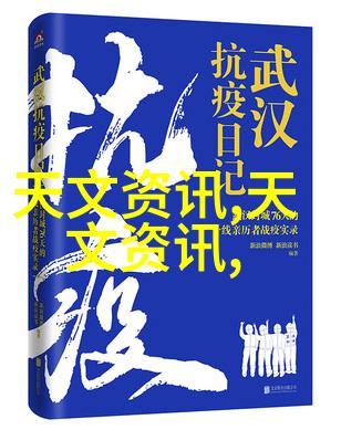 高性能手机新宠骁龙730G引擎加持180炫转三摄仅3799元预售开启