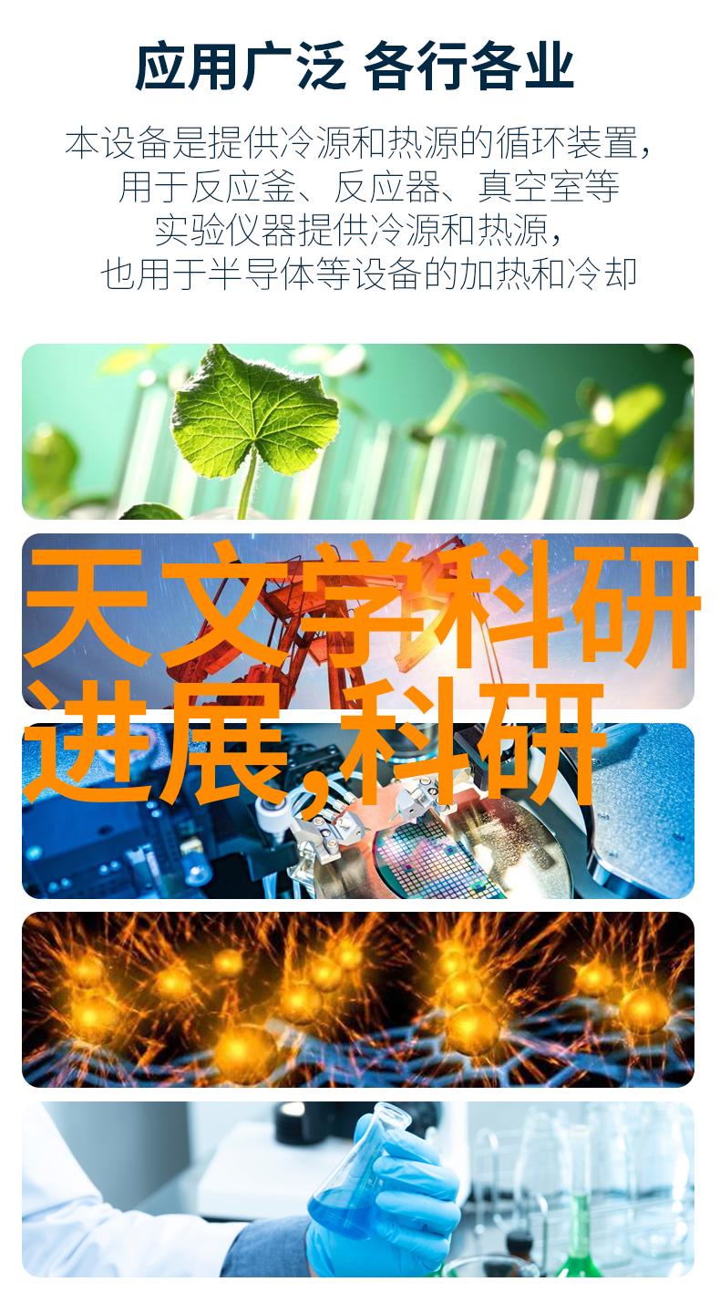 豪华别墅装修梦幻居所的艺术雕塑