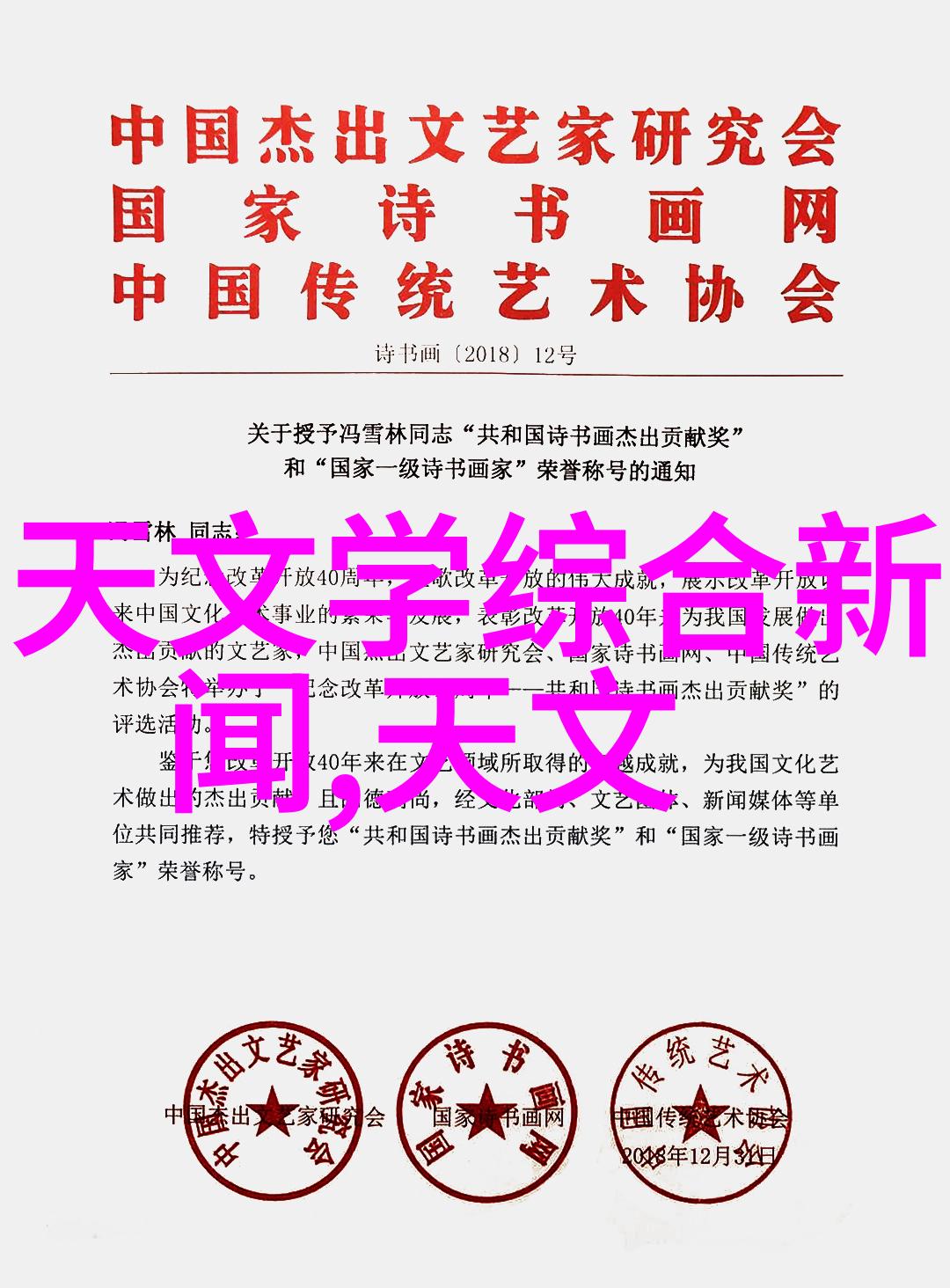 工业纯水edi设备让你在干燥的会议室里也能感受到海洋的涛声