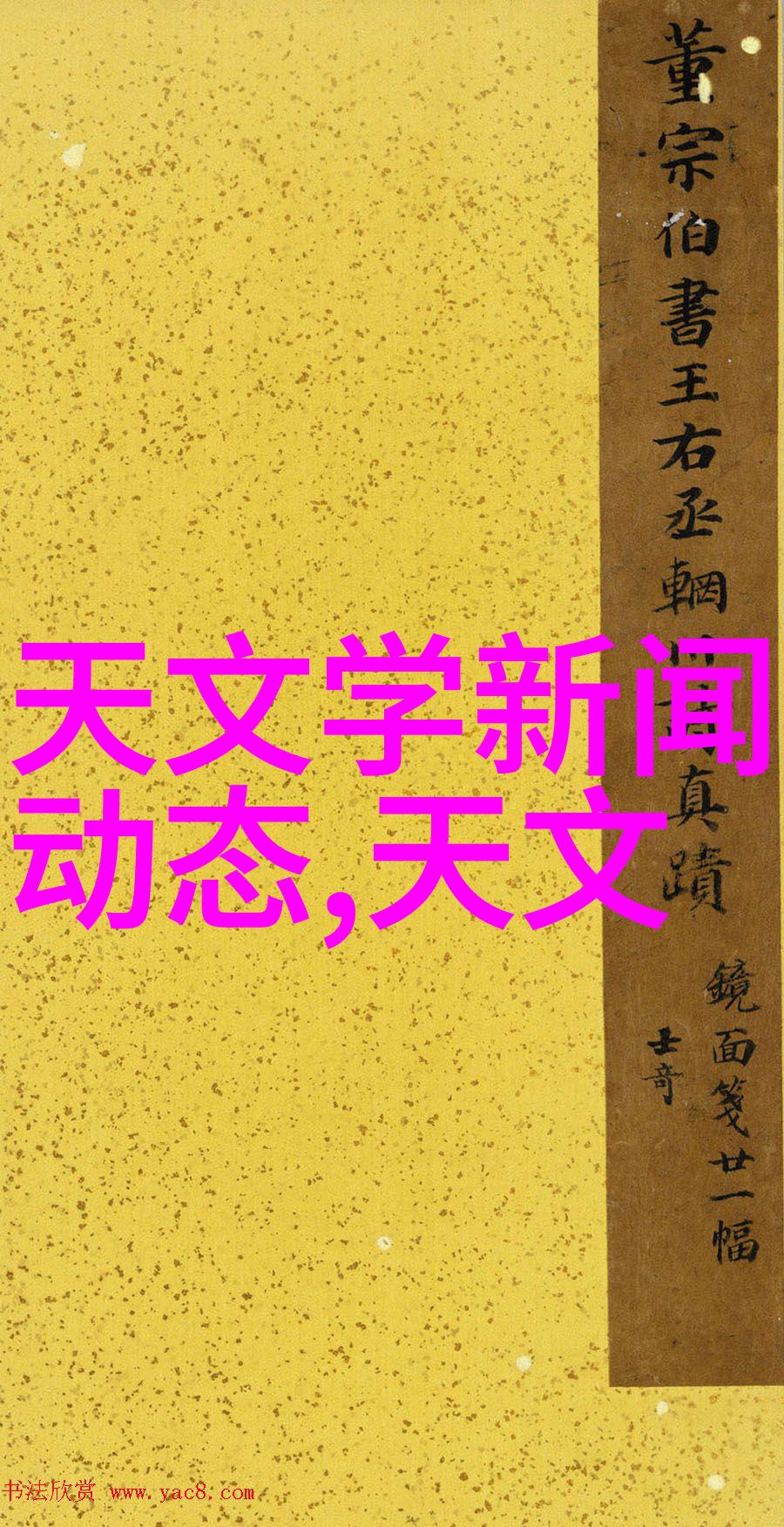 110平米住宅装修全包预算规划一站式服务精确成本控制