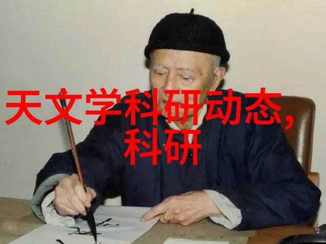 虚拟现实技术VR将改变我们如何学习吗