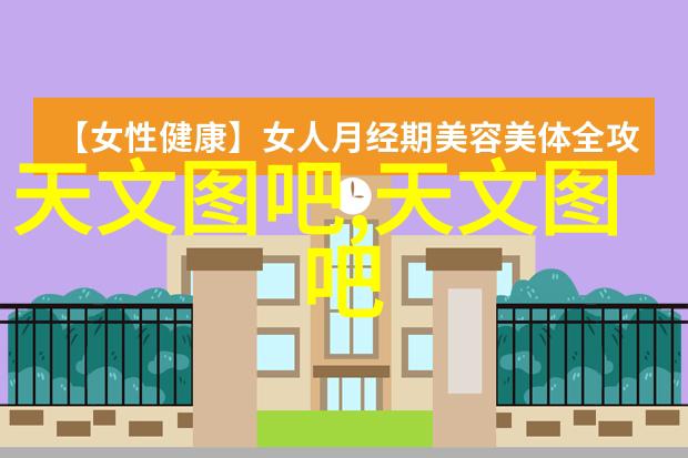 桥梁工程的未来智能化与可持续发展