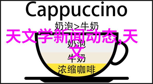 国家标准下的丝网密度揭秘规整填料的神秘面纱