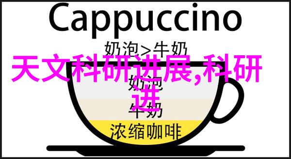 常用水质参数及标准对照表解读