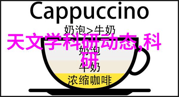 美的科技魔法车载空气净化器助力巴黎塞纳河水变清新饮用级生活更精彩