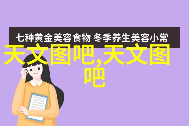 水产养殖测水质仪器我的朋友们你们知道这是什么吗今天我们就来聊一聊这玩意儿