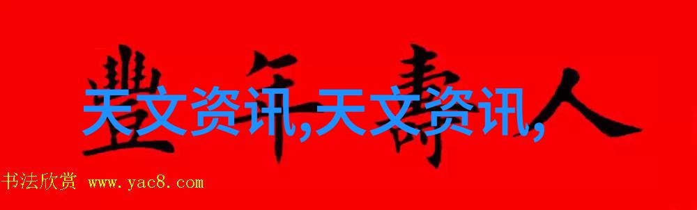 室内水电施工图解析