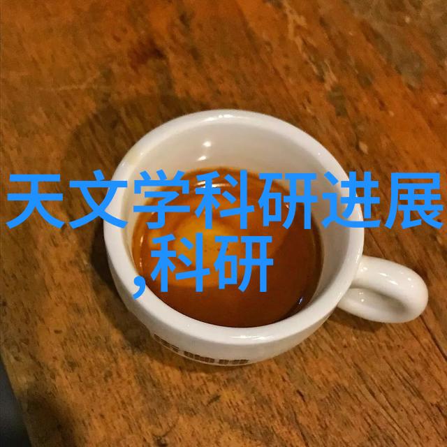 伟星管业领航智能化构筑未来管网