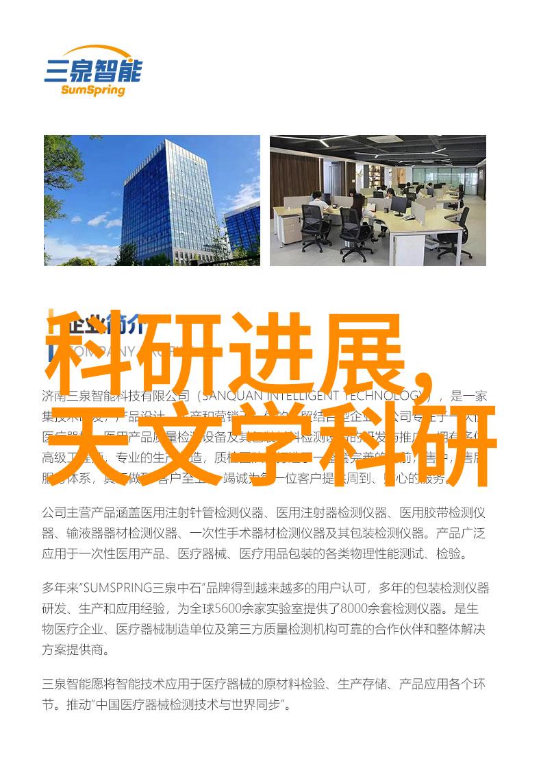 小冰箱我家的那台老冰箱总是发出怪响声了