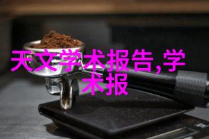 客厅装修风格大全现代简约与传统复古哪个更适合你