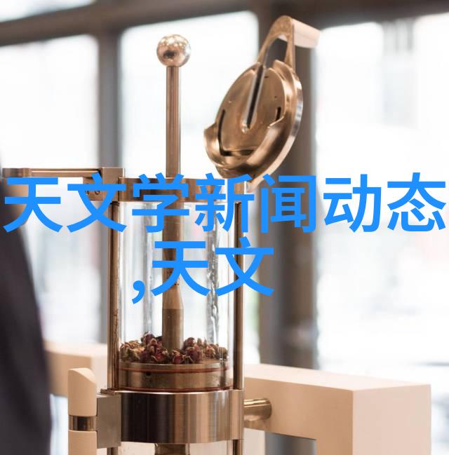 仪器仪表定义科学实验室的精密测量工具