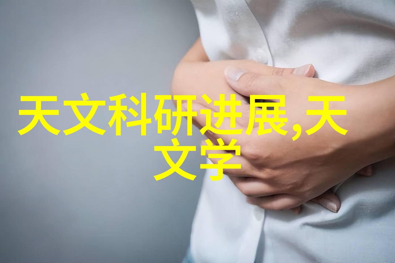 胜任力探秘从高效评估到人性深度