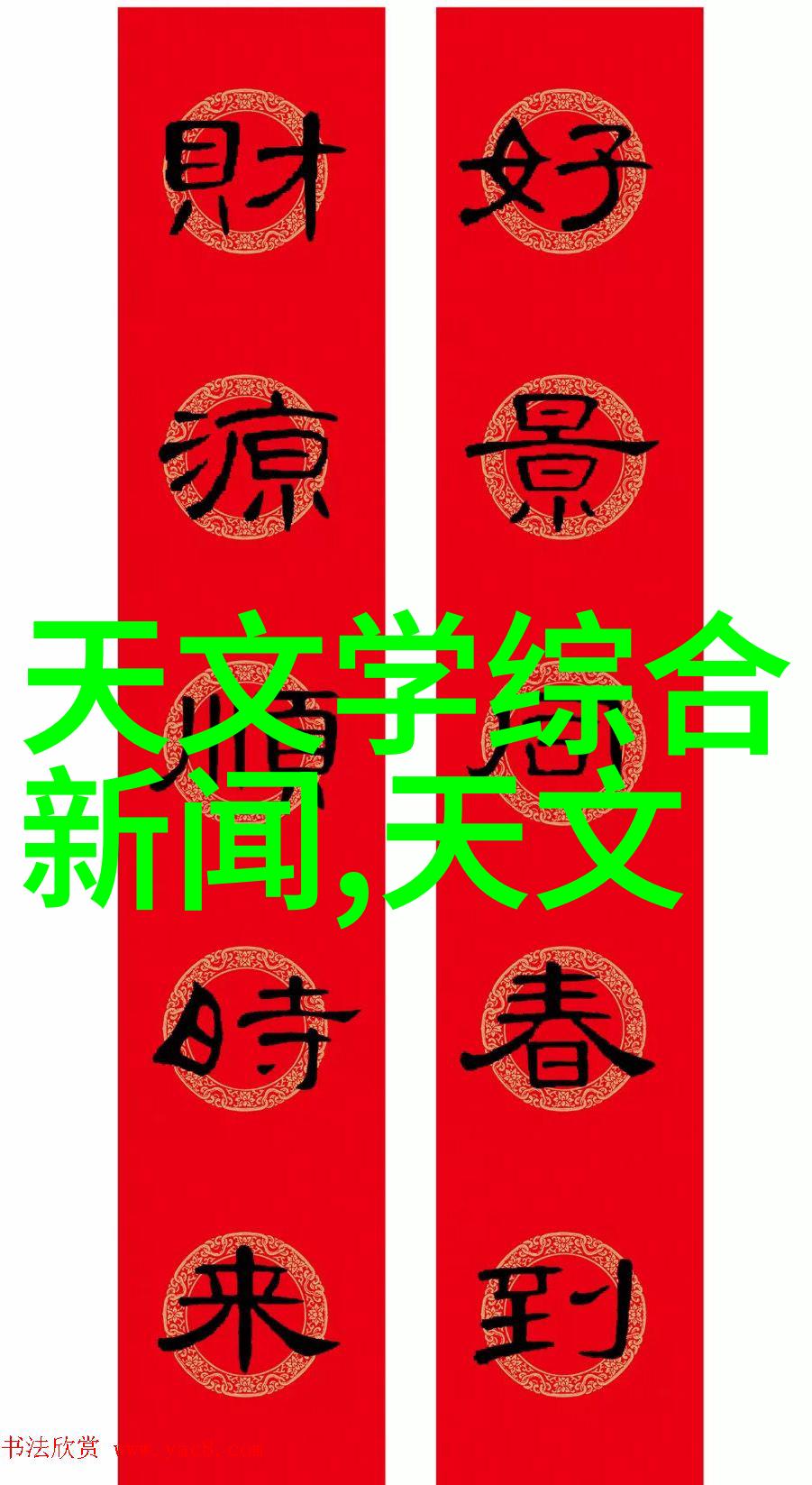 一份完善的方案合同需要包含哪些必备条款