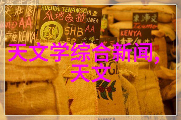 深圳技术大学梦想与创新交响曲