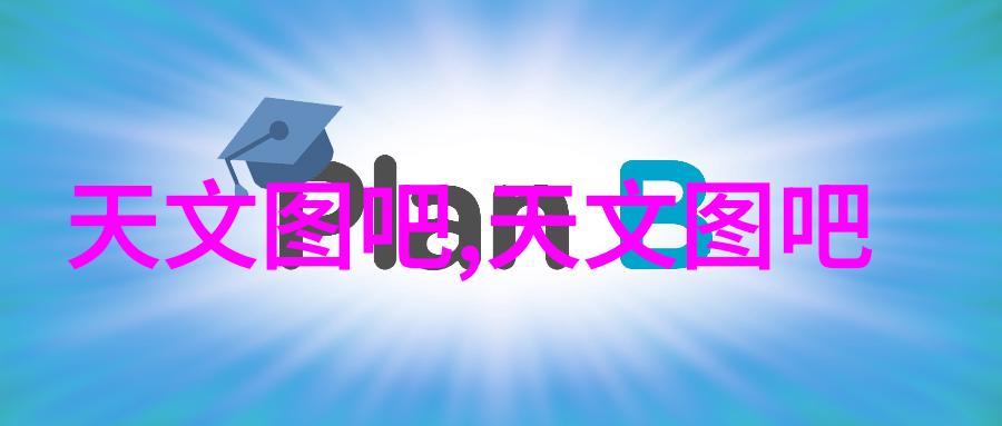 主题我是如何用一台小巧的沙石分离机让生活变得更简单的