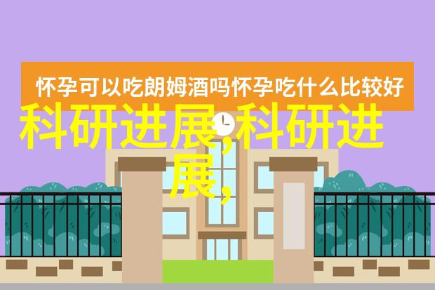 智能交通展览会开启未来出行新篇章