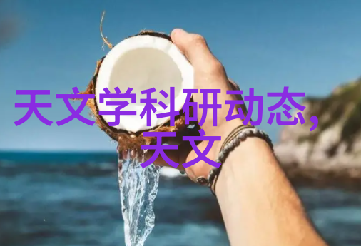 机械梦幕工业水洗机的沉默旋律