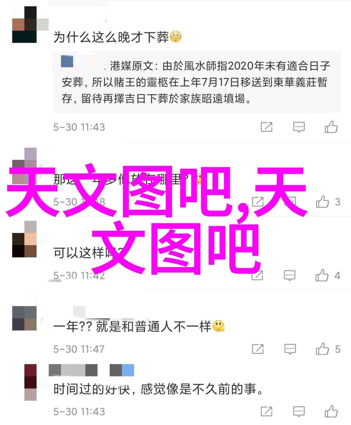 花语探索蓝色代表着什么在不同的文化中