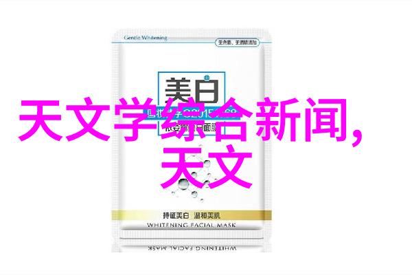 化工固体药品检测我是怎么确保那些小瓶子里的东西安全用