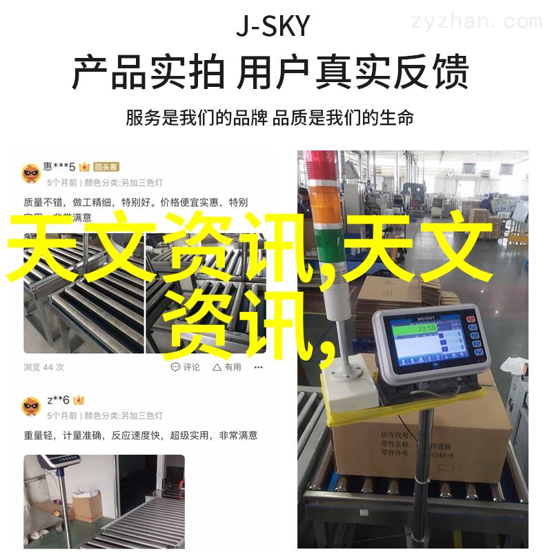 固定床反应器工艺流程我来告诉你它是如何工作的