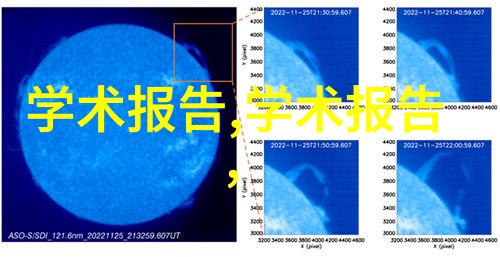 宝宝的扇贝真会夹哦亲子乐趣海洋启蒙教育