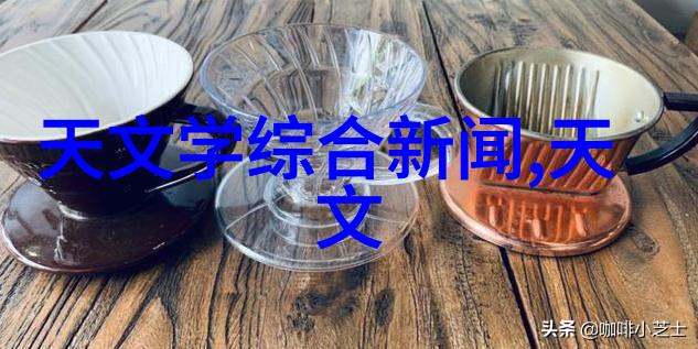 新一代抗老保湿技术化妆品界的革命之举