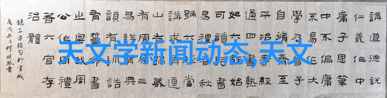 生活小技巧我告诉你这10个超实用的小家电你绝对需要