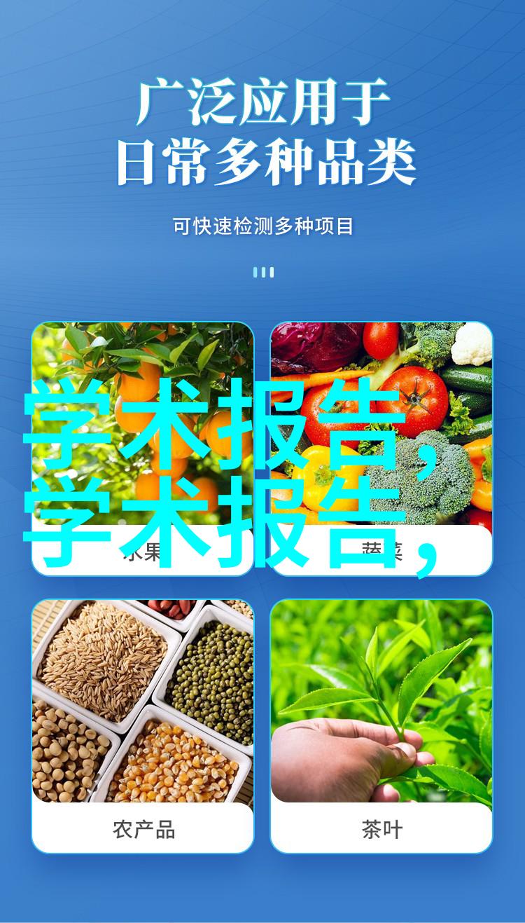 选择合适的材料茶馆装修有哪些考虑点