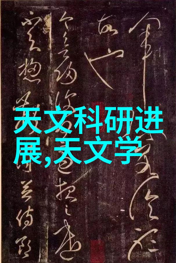 数字化时代下的智能制造发展趋势分析