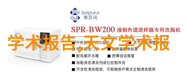 从规划到完工详解一般装修房子的关键步骤与技巧