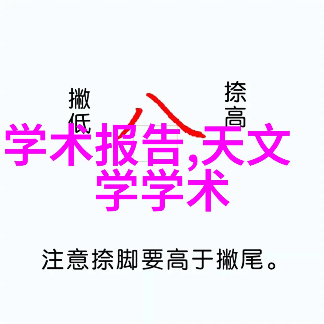 嵌入式开发包含硬件设计软件编程和系统集成等多个方面