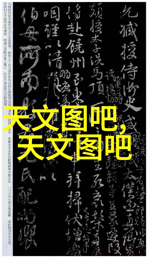 解析净水器水质检测标准确保家用清洁饮用水的安全