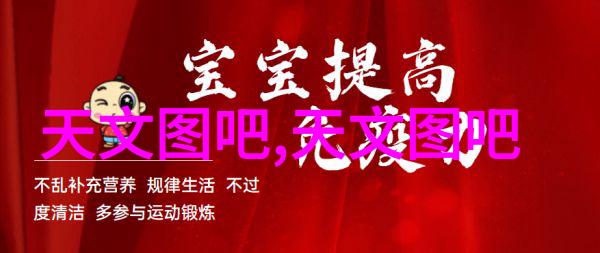 2021年全国摄影大赛参赛官网捕捉中国美景的窗口