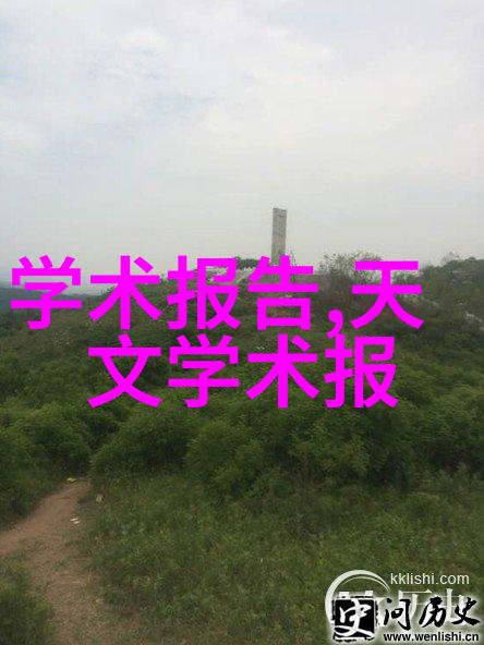 智能家装全屋智能系统-智慧居住新篇章如何打造全方位的智能家居体验