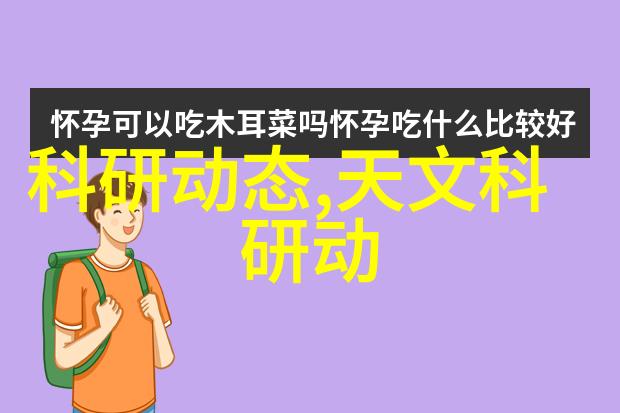 小平米卫生间干湿隔断我是如何在家里搞定空间利用的新招儿