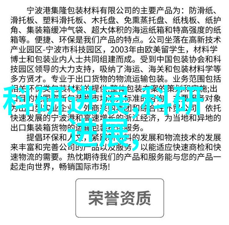 新时代新需求智能化和环保是现代好装修公司必备技能