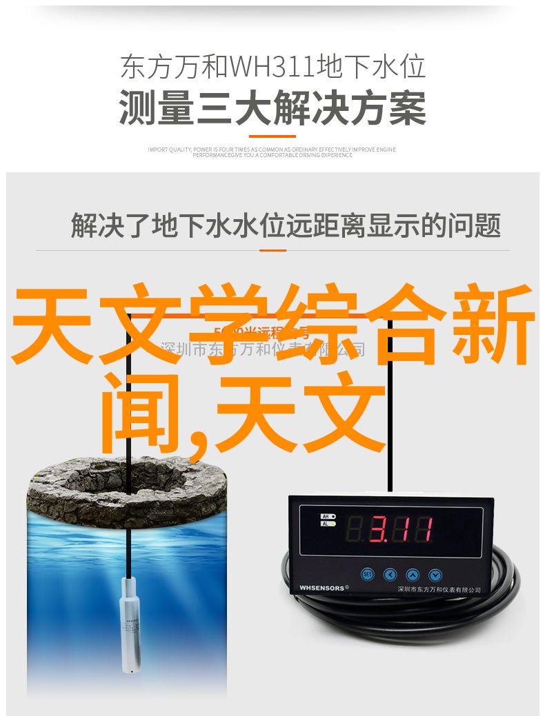 友情的殿堂全友岁月的回响