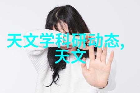 装修攻略大全及注意事情 - 家居美学完美装修的艺术与智慧