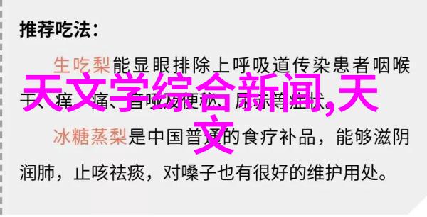 不懂水电维修费用明细表别担心这里有答案