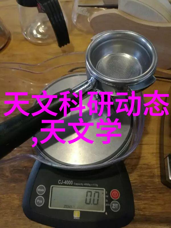 主题我的智能手表方案公司如何让每一天都充满科技魅力