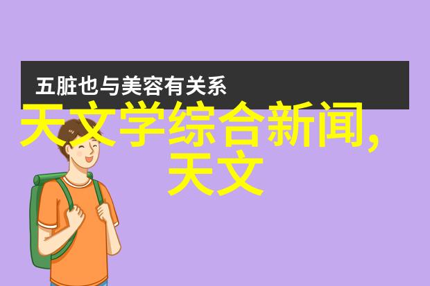 反应釜生产设备制造我来告诉你如何让你的工厂更高效