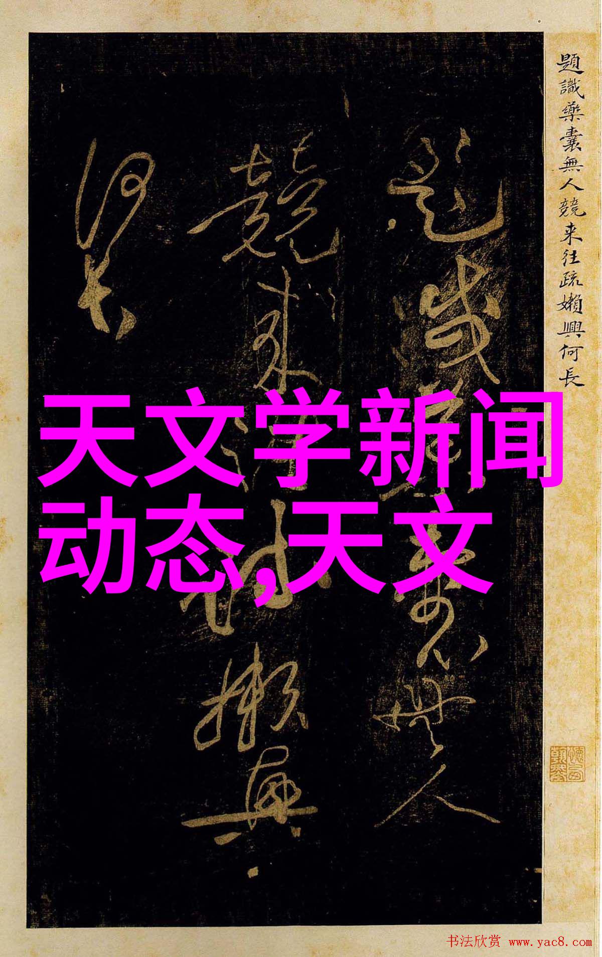 上海厨房改造绝对需要进行防水处理否则一旦水电维修不当整个厨房都可能变成一个汪洋大海