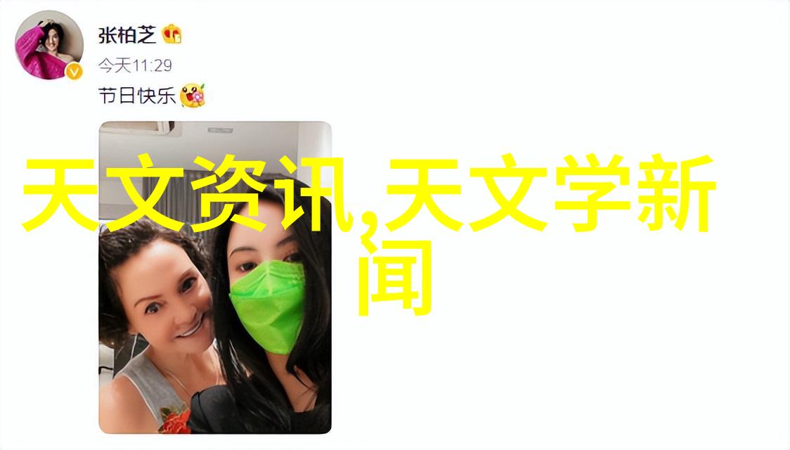 黑暗之泉大型污水处理一体化设备背后的秘密