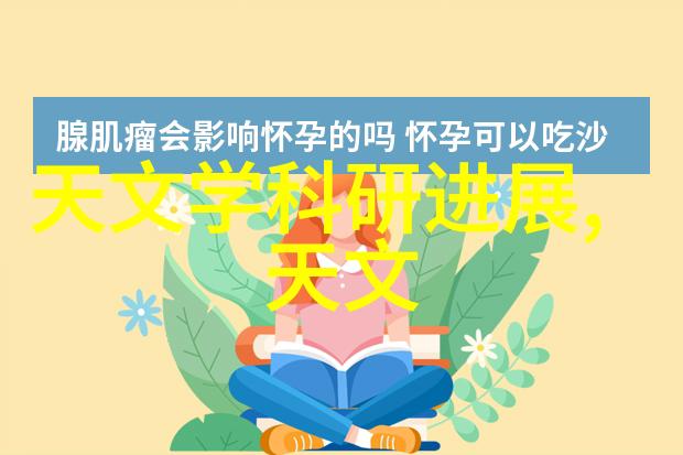 东北财经大学教务处操控学术风云的幕后大师