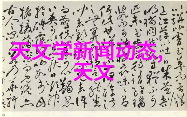 传统工艺与现代科技融合创意复古和高科技的结合体会是下一个热门主材趋势吗为什么呢