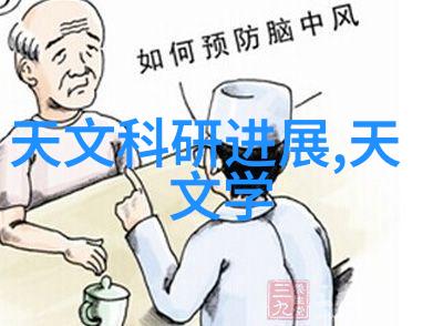 手指的舞蹈翻译世界的无声交响