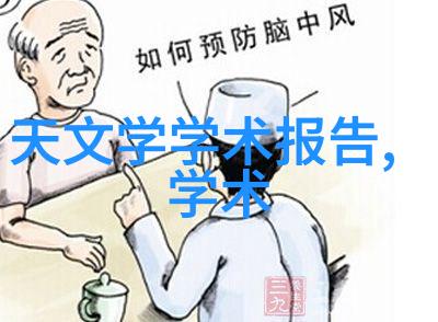 如何从经历中学习提高自己的摄影技术与艺术感悟