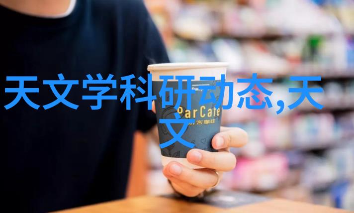 乌金血剑演员表古装剧情动作的英雄阵容